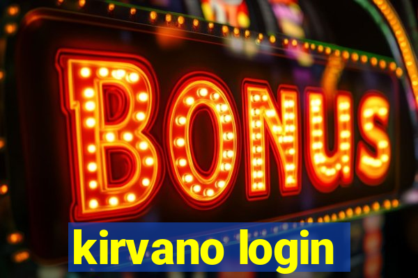 kirvano login